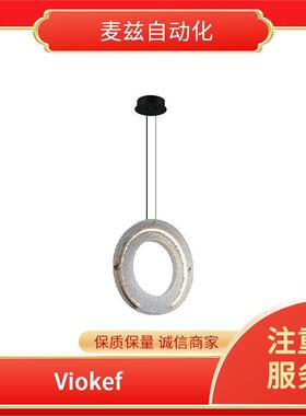 及424000太阳能灯ED灯具配件3911-140198-KPKL3-U-D1