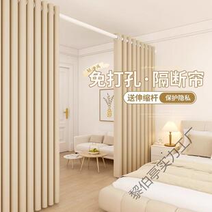 窗帘免打热孔窗27392帘卧室出客厅阳台隔防晒遮光全租屋隔断帘送