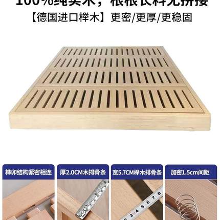 全实木床头悬ZTX浮无现代简小约户型满铺加厚榉木排骨架榻榻床米