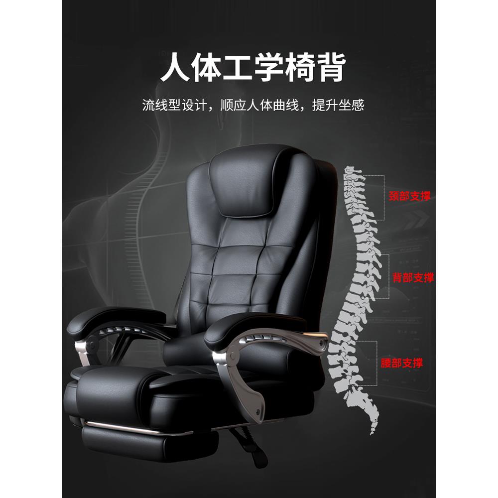 转A1L老0板椅椅DX1125家用办公椅午休可躺沙发座椅书桌电脑子靠背