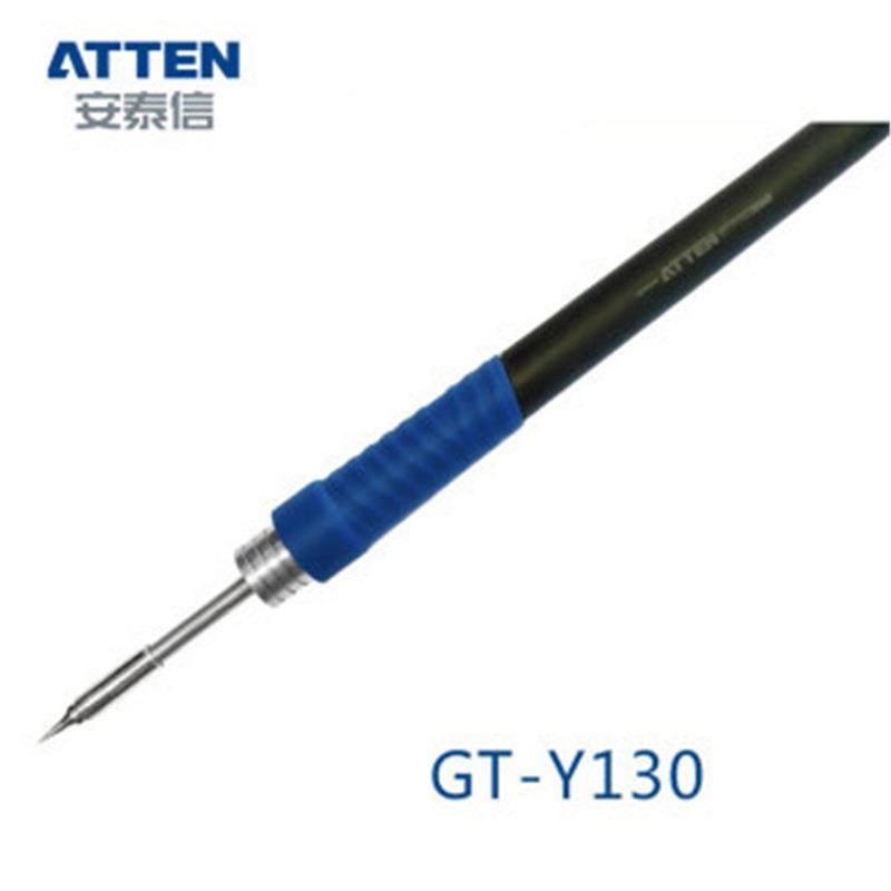 A吸TT12921E信N安泰MS-9风00电焊台热风台热拆焊台电镊子锡器焊台,美容美体仪器,其它面部美容工具配件,淘宝优惠券,粉丝福利购,淘宝优惠卷