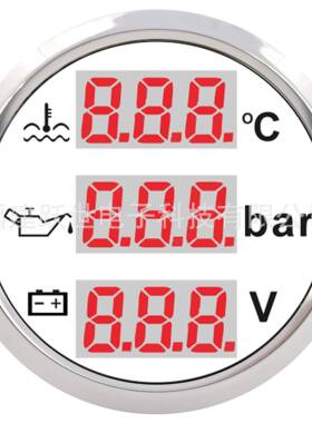 三合一数高显HJM仪表52m精度9-m32V电机组船舶游发艇工程机械仪