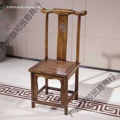 实木10203椅子中式古餐厅靠背椅家用仿酒店饭店椅耐用式牛角餐椅