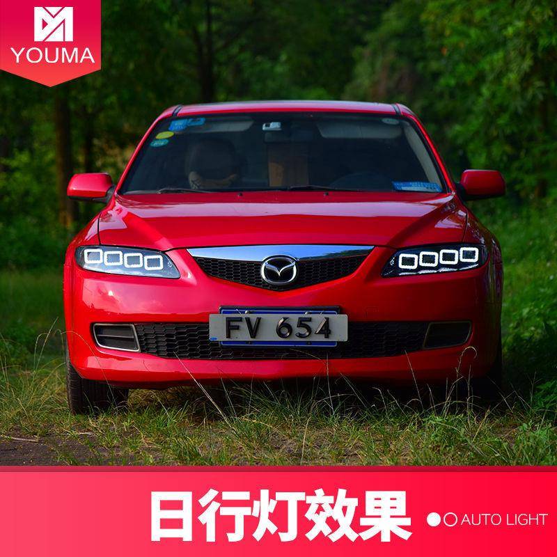 专用于L马自达大灯总成改装布加迪款L6ED马自达6大日行灯全ED光源