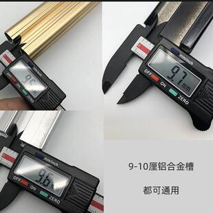 移门玻璃胶卡条衣门条玻璃卡条胶皮j001条柜门卡玻璃胶条4mm5m柜