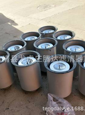 H烟0HSH-15机械泵油气过滤器油分离器