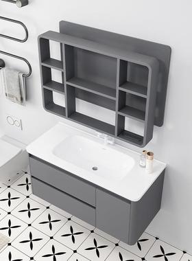 灰色木浴室组合背镜美妆收纳柜圆实弧LHY环绕灯带智能除雾镜柜H10