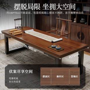 法桌实木大书书房毛书桌笔书法专用案书画桌BHU台办公桌长工作台