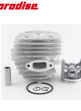 胡华纳HS154AWK154XP25425斯4XPU油l锯气缸整套CyinderKit45mm