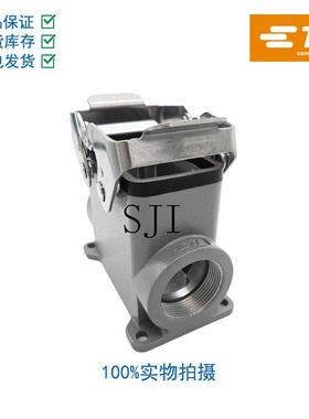 IBSAS西霸士TE泰科航2空插下壳H无品牌/01B-SGRH/SGRHS-PG29/PG1/