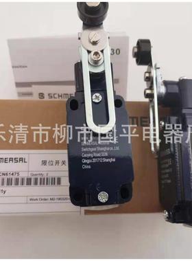 行程4开关ZV7H335-1Z-RVAPBV-21272/2654/8208限位开关