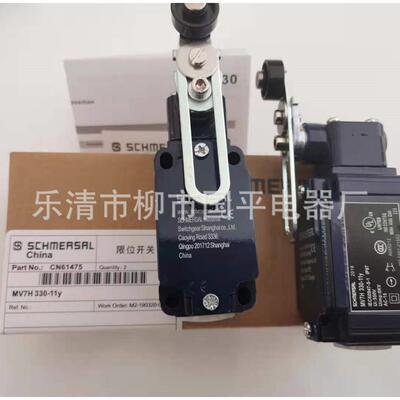 行程4开关ZV7H335-1Z-RVAPBV-21272/2654/8208限位开关