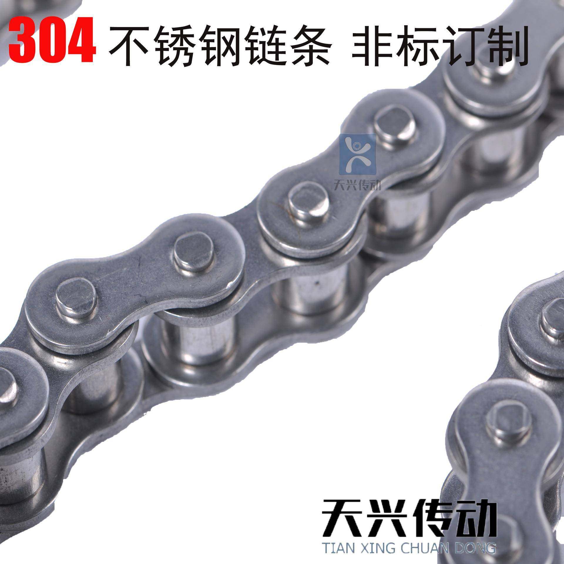 304不锈OCS密钢短距节精滚子链条0AS2S-1*48L工业传动输送链条1.5