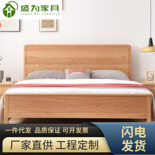 红橡木实木床1.2米单人床一米五八135CM宽的气压储物双人床