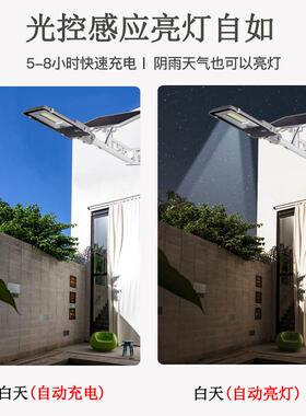 院太阳能灯户外庭灯新农DC-35600村家用防超亮ed室外灯l水大功率