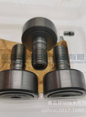 I-N-A螺栓滚轮轴承K30-NPLB12mmX30mmRX40mm