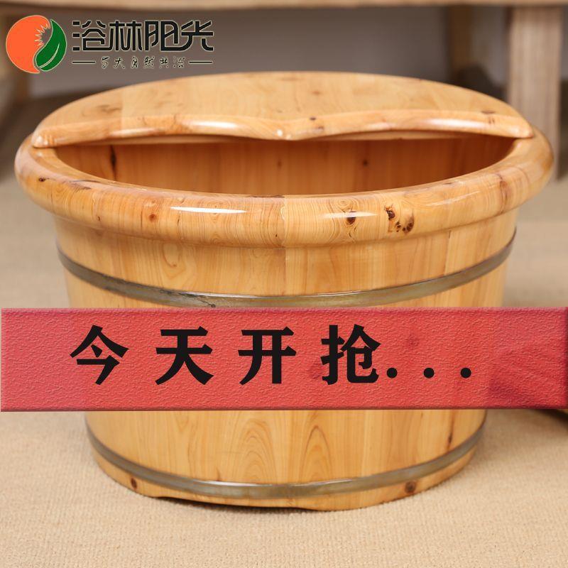 泡脚662脚专用桶之洗脚桶双人泡桶脚洗脚盆木桶木桶家用泡盆足浴
