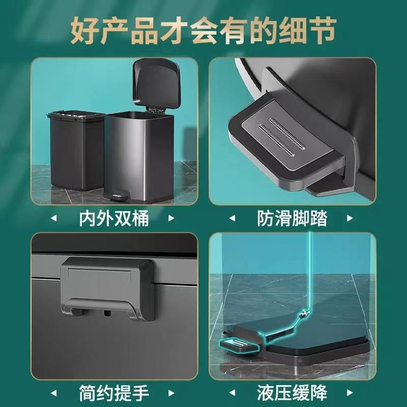 BA不锈钢垃圾脚踏式厨1房客桶厅卧室家正方形用带盖800垃圾筒