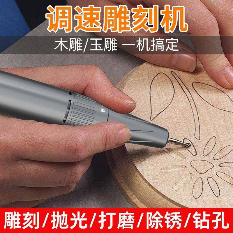 204速牙机2无品牌/.35高不锈钢四瓣式快速夹头心度转速高刻同调字,饰品/流行首饰/时尚饰品新,DIY配件,淘宝优惠券,粉丝福利购,淘宝优惠卷