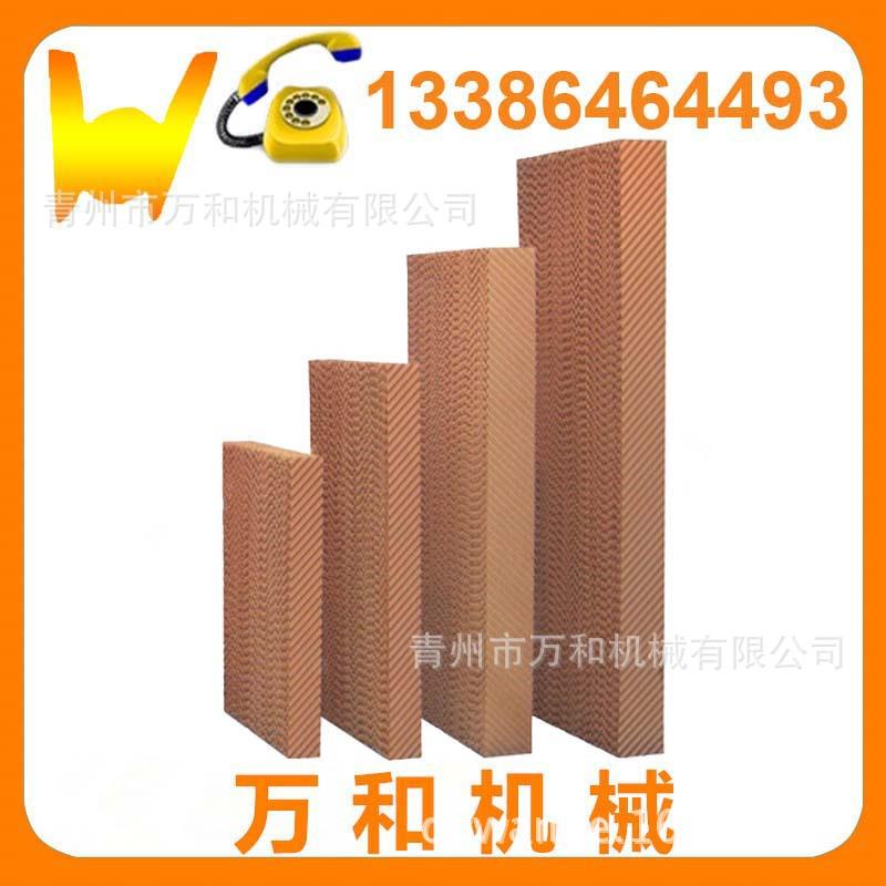 15厚木斯水帘1cm厚水水纸帘降温系墙统水佳帘风机水帘湿帘矿场养