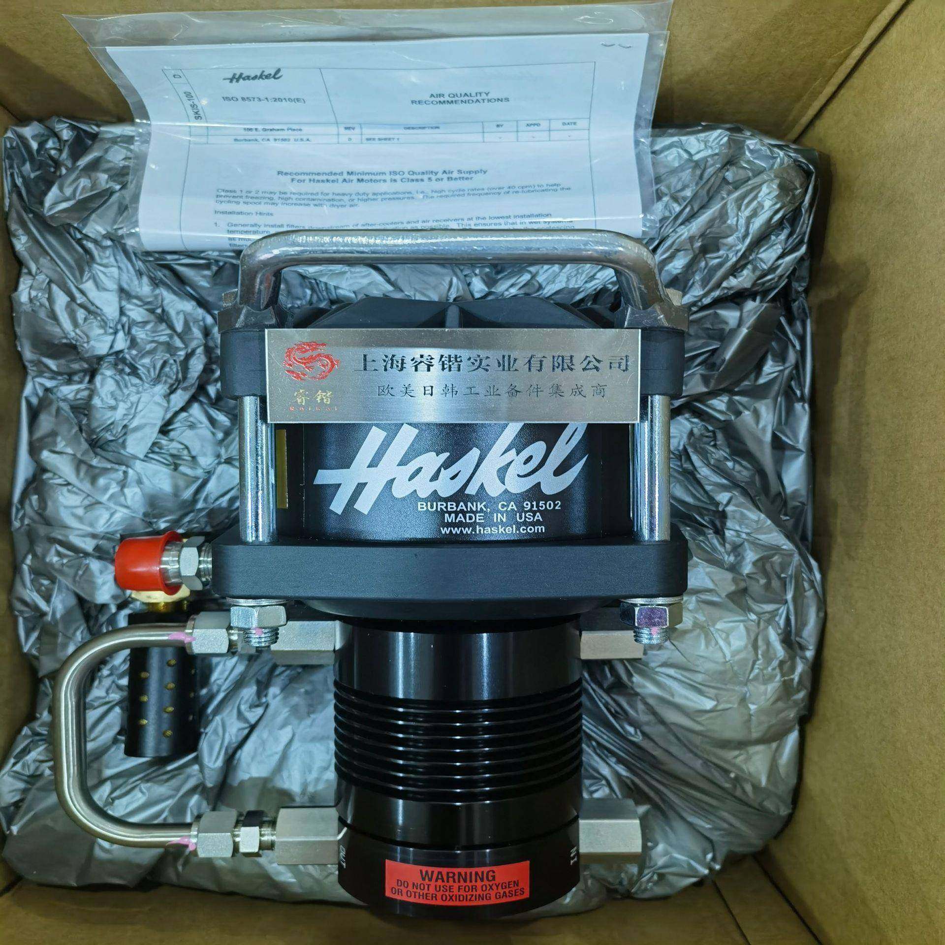 Ha/skel斯克尔AGT-14/62AGT-15/3无品牌/0AGT-32/62哈AGT-5157增,饰品/流行首饰/时尚饰品新,DIY配件,淘宝优惠券,粉丝福利购,淘宝优惠卷