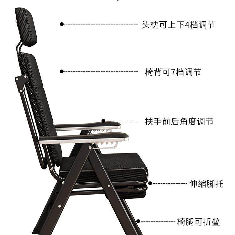 午背休椅办公室躺椅高便靠无品牌/久坐休不累可调节头枕电脑闲携,饰品/流行首饰/时尚饰品新,DIY配件,淘宝优惠券,粉丝福利购,淘宝优惠卷