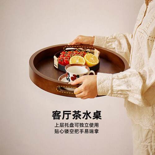 实可木边几客厅移动圆桌头发边RF-CJ701柜带轮茶几简沙约小餐车床