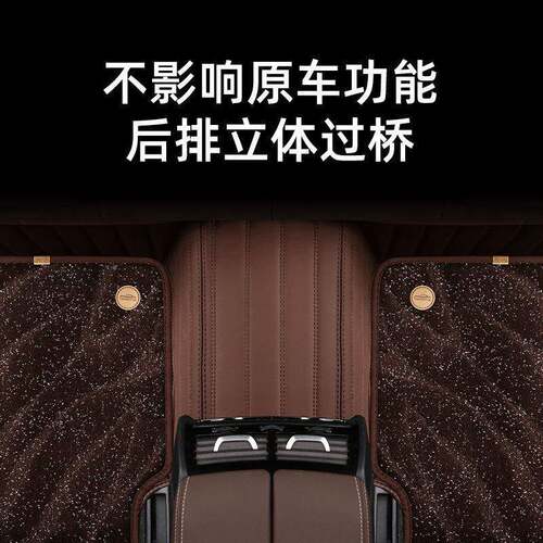 北京代领动脚全垫专用包围汽车16款0全包1现4189地毯地垫2用品车1