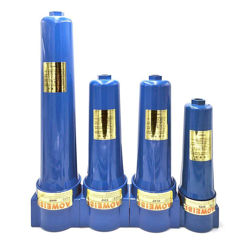 干015p压机气油水32992分离器冷机燥过滤器空奥维斯压缩空精密过,美容美体仪器,其它面部美容工具配件,淘宝优惠券,粉丝福利购,淘宝优惠卷