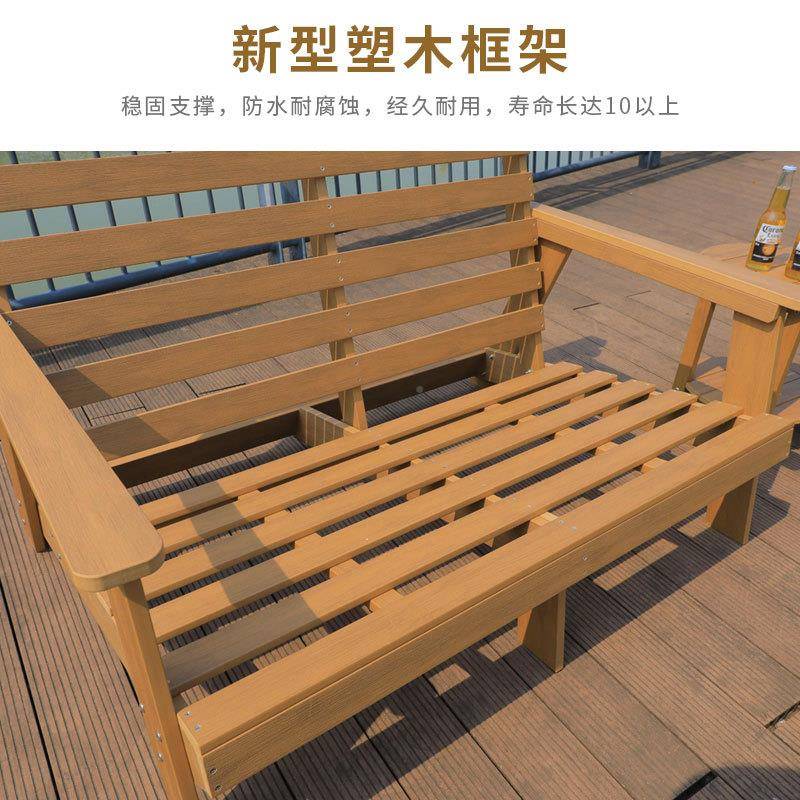 防户外沙庭院花园洗塑木防水发晒室外别墅露台LPB可拆布艺沙发椅