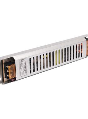 150W12V超源薄长条电源超薄47982led灯箱电源布灯压箱电恒玻纤卡