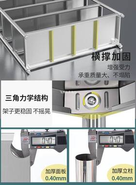 架厨房置物架不锈钢子多能ESV功收纳货架多层落地储物家橱用柜架
