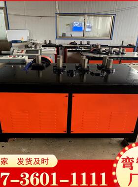 方厂00711家直销不扁锈钢管自动弯管机圆管通用数全控弯管机半管