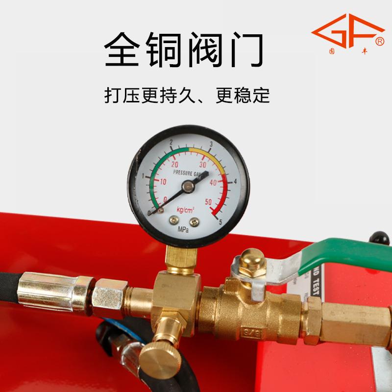 Z厂家水直销D50手动试压泵PPR管自来ZD50手动管道打水压机器压力