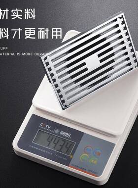 长形淋浴房臭全铜4地漏147124c方m防防溢水反水大排量浴室地漏