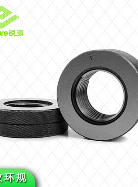 锐测螺纹塞755规环规通规制M200-280公大规6格*1.523止4-567