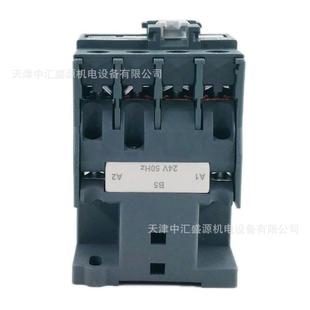 L流C1N3201B5N交接器AC24V接触32A三极接触器LC1LC1 N320器1 N320
