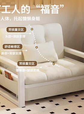 LfE新型奶油折叠床单人床家用成月嫂床小午休躺椅NQU床留宿人简易