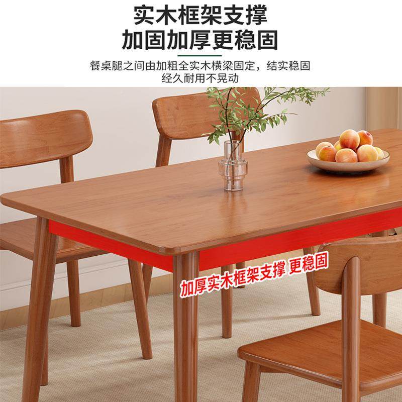 全实餐桌木家用小户型饭桌桌椅合现书代简约组出租房用长方形无品,饰品/流行首饰/时尚饰品新,DIY配件,淘宝优惠券,粉丝福利购,淘宝优惠卷