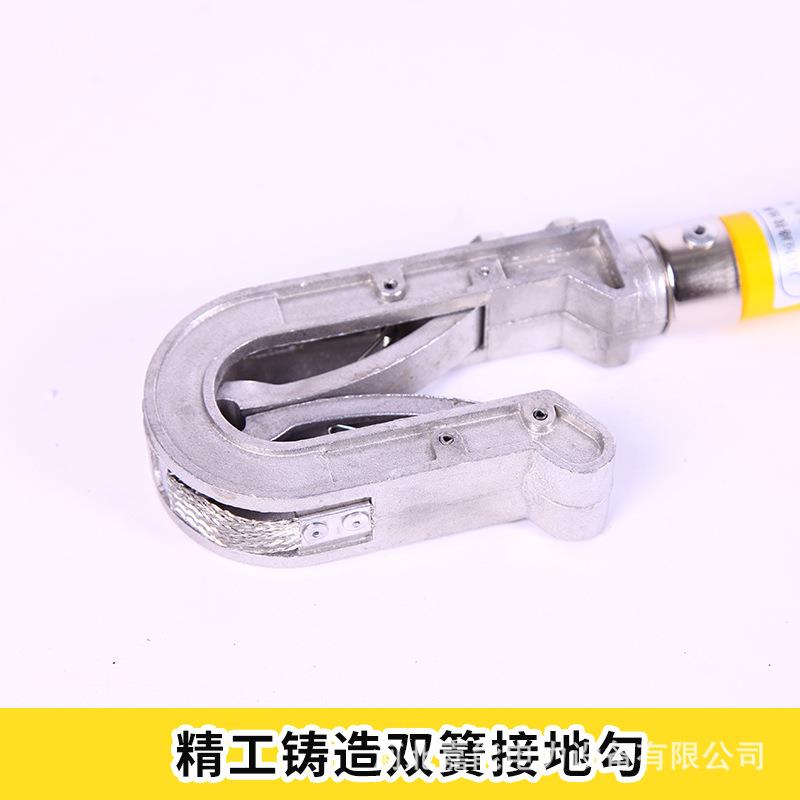 高压双舌接地棒接站线变电k携带短地路接地线35v绝缘杆13310kv接