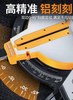 4度寸锯铝机斜切锯多木36320功能铝合金工切割机1切12公分高精度4