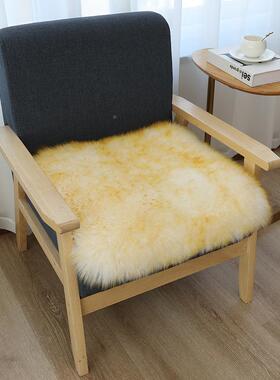 德国2YYJ025新款YF羊毛坐椅子简约羊毛沙发垫办公方室垫电脑椅垫
