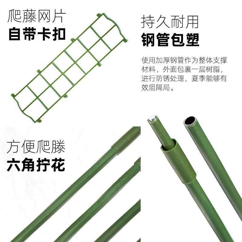 花架爬藤铁架莲线架子铁线植物花支架无品牌/外攀爬杆阳台花盆庭,饰品/流行首饰/时尚饰品新,DIY配件,淘宝优惠券,粉丝福利购,淘宝优惠卷