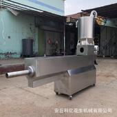 芝麻淘机全麻自动30709芝清麻清洗机上料洗一体机洗洗芝送沥水车