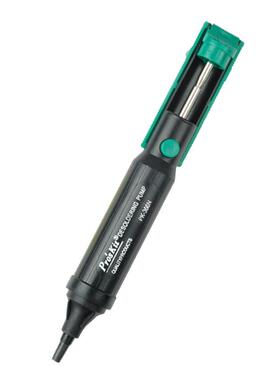 宝(Pr工o无品牌/'skit)PK-208H电子电气维修8工具电脑维修工基础