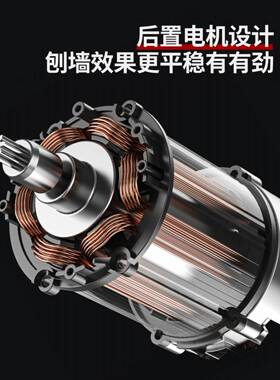 刨墙机铲墙翻德新墙面白灰铲墙刨无尘墙动新款72614电旧墙腻子去