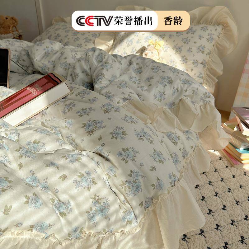 韩系奢纯棉全双层纱四件套棉轻公主风床品2被套床单三件套2KBB05