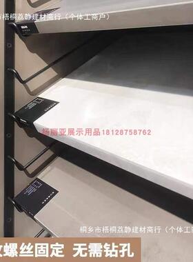 连体色板展示架衣橱柜门架层卡BIE样板色样块样板板展架