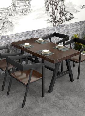 oft工业风实木长方形桌餐厅DPC子饭店桌组合椅商用酒吧铁艺l复古