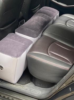 3/7分体款间隙垫IQL款间隙弯汽行车后排填充垫旅充气垫床垫